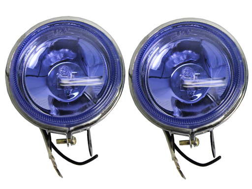 Fog lamp Blue
